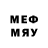 Мефедрон мяу мяу Wdog71