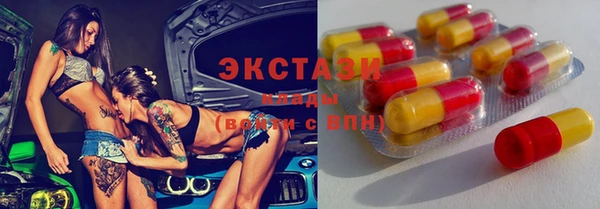 дистиллят марихуана Абдулино