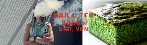бутик Дмитровск
