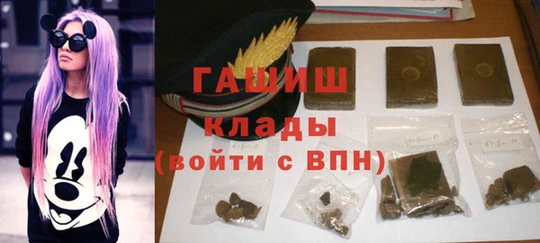 ешки Абинск