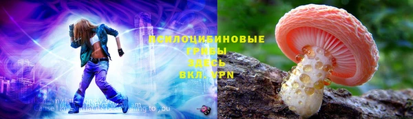 мефедрон VHQ Абаза