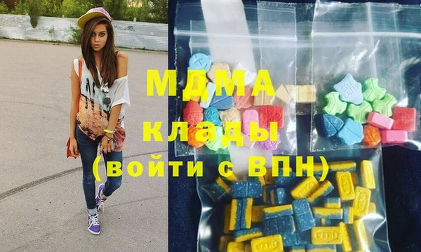 ПСИЛОЦИБИНОВЫЕ ГРИБЫ Алексин