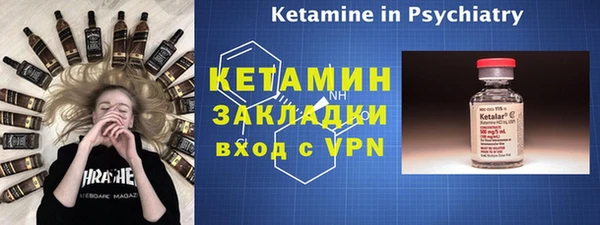мефедрон VHQ Абаза