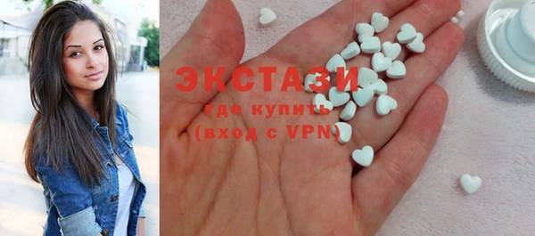 дистиллят марихуана Абдулино