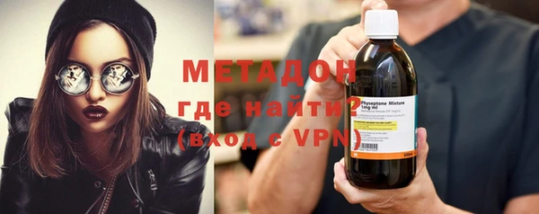 ешки Абинск