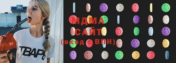 ешки Абинск