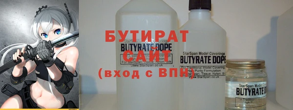 ешки Абинск