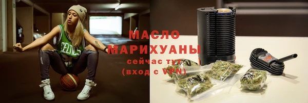ешки Абинск