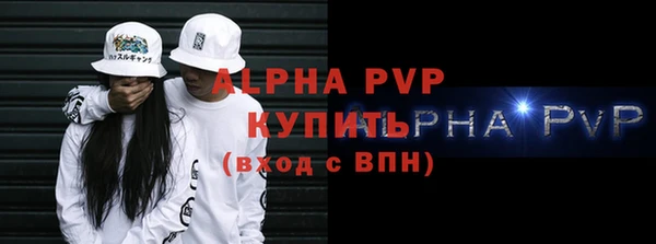 эйфоретик Дмитриев