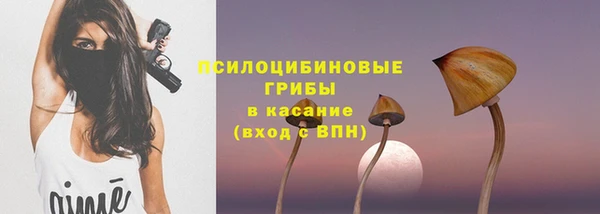 мефедрон VHQ Абаза
