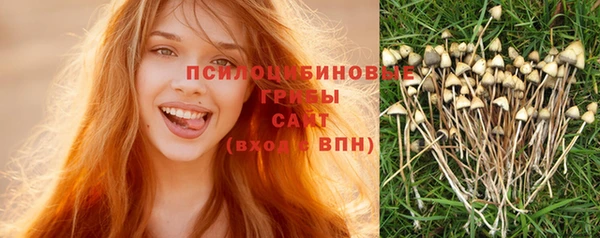 дистиллят марихуана Абдулино
