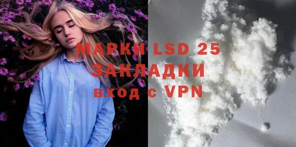 ешки Абинск