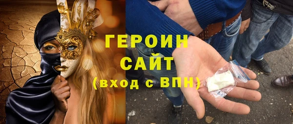 ешки Абинск
