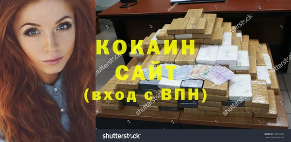 героин Дмитров