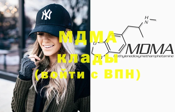 дистиллят марихуана Абдулино