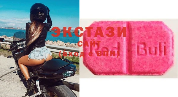 ешки Ельня