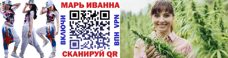 MEGA онион  Тбилисская  Бошки марихуана Amnesia 